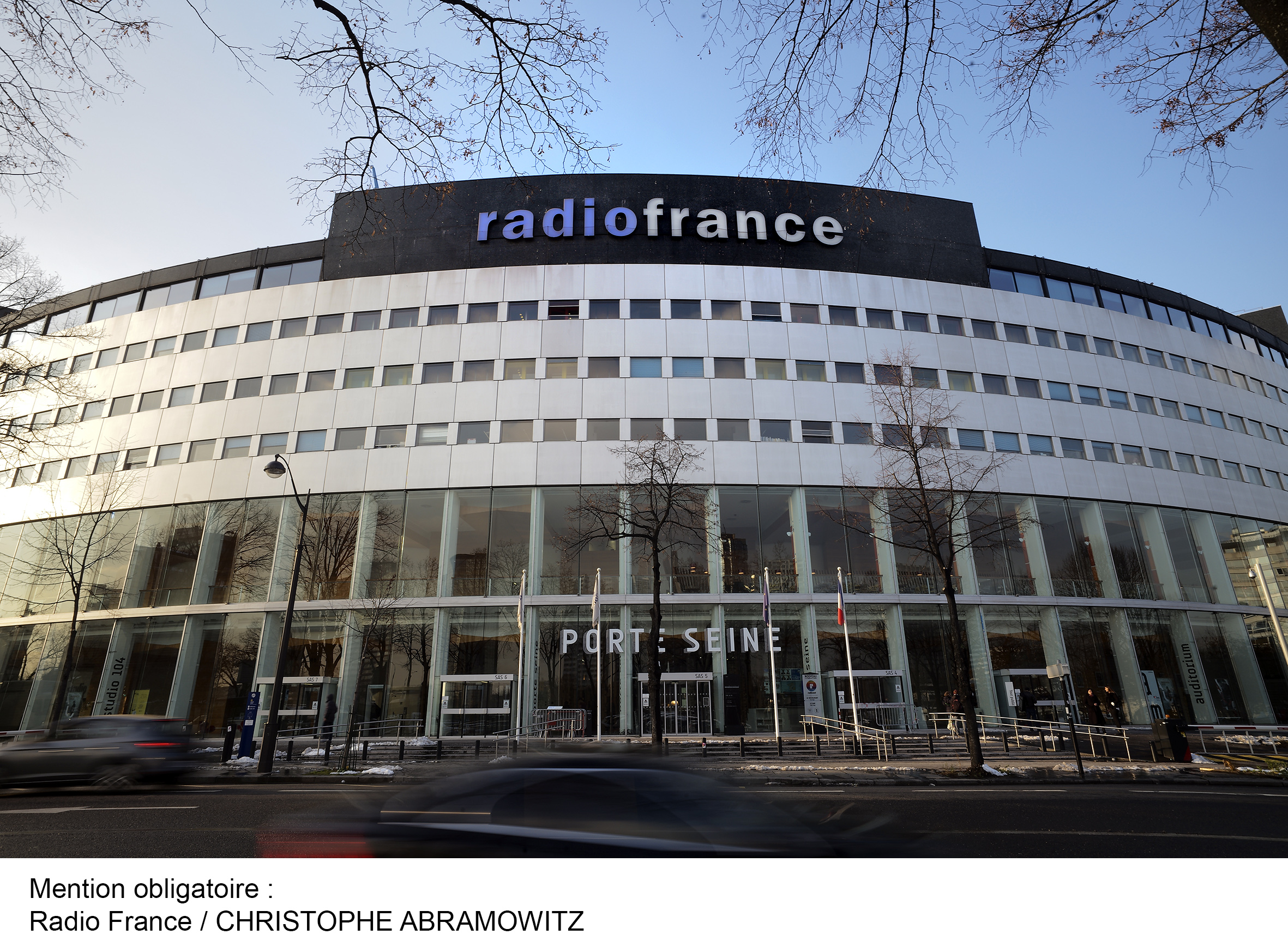 Популярное французское радио. France culture radio. Французское радио. Радио франции. Популярное французское радио.