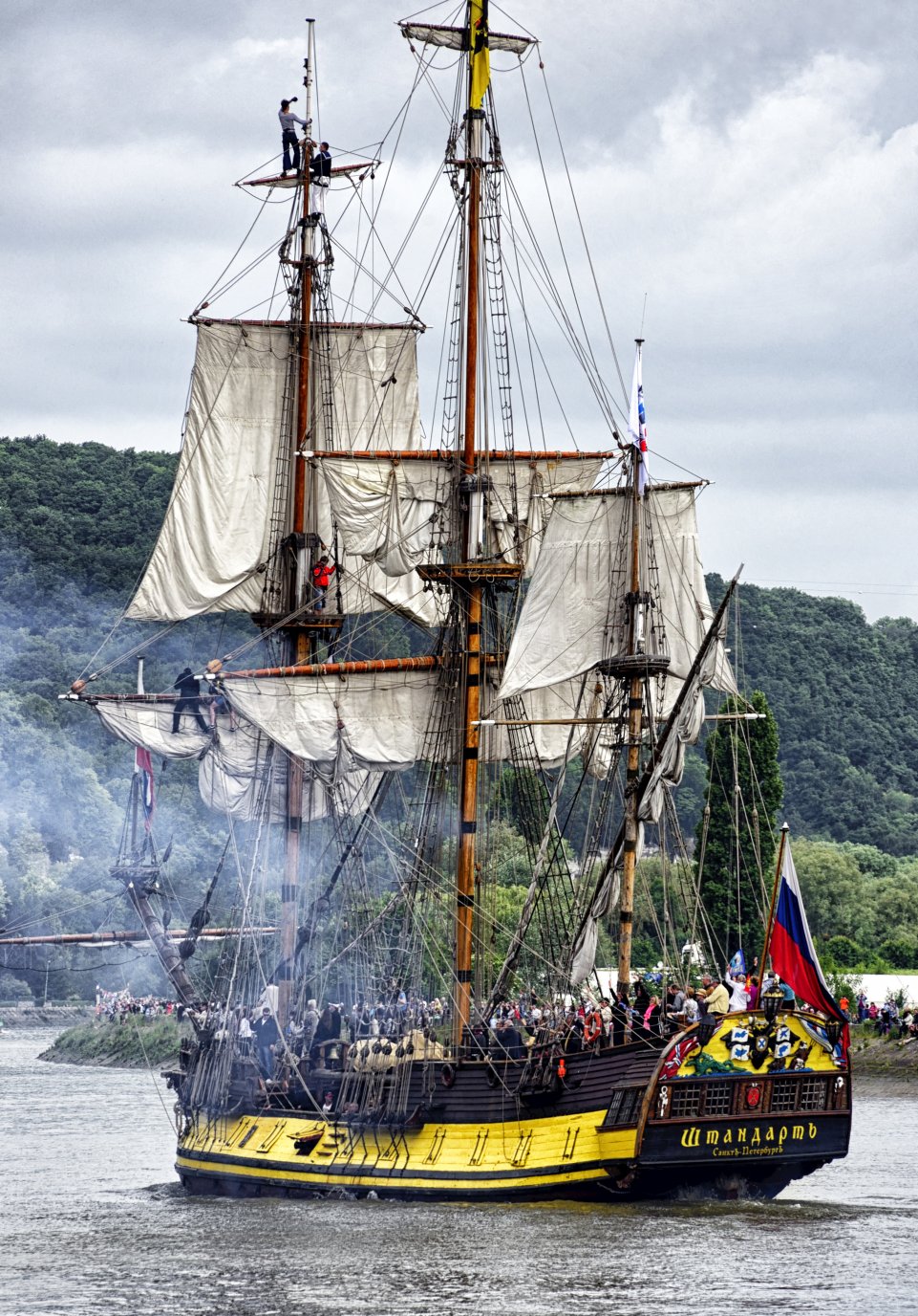 Armada de Rouen