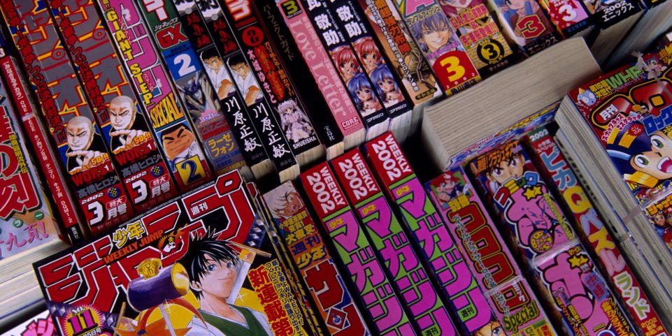 mangas