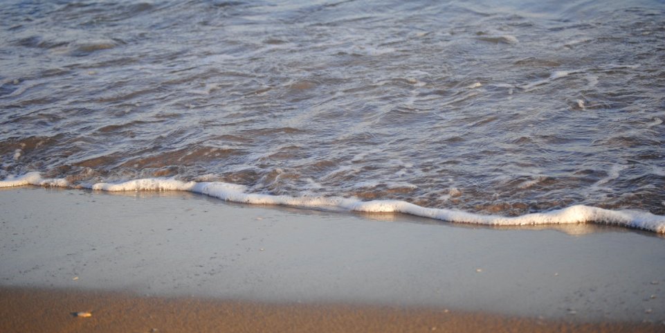 Plage de Vias