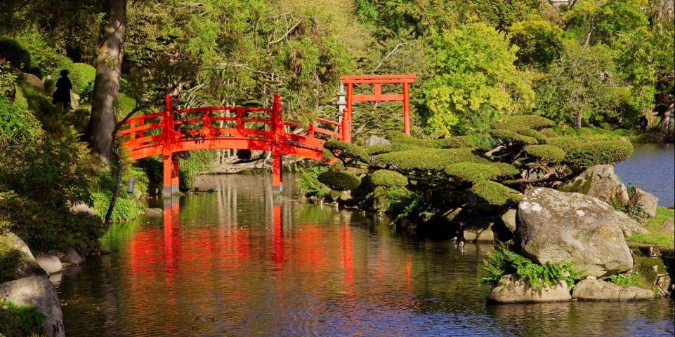 Jardin japonais de Maulévrier près de Cholet