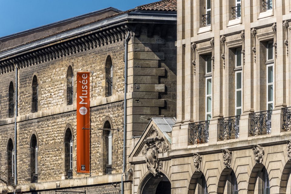 Musée CAPC Bordeaux