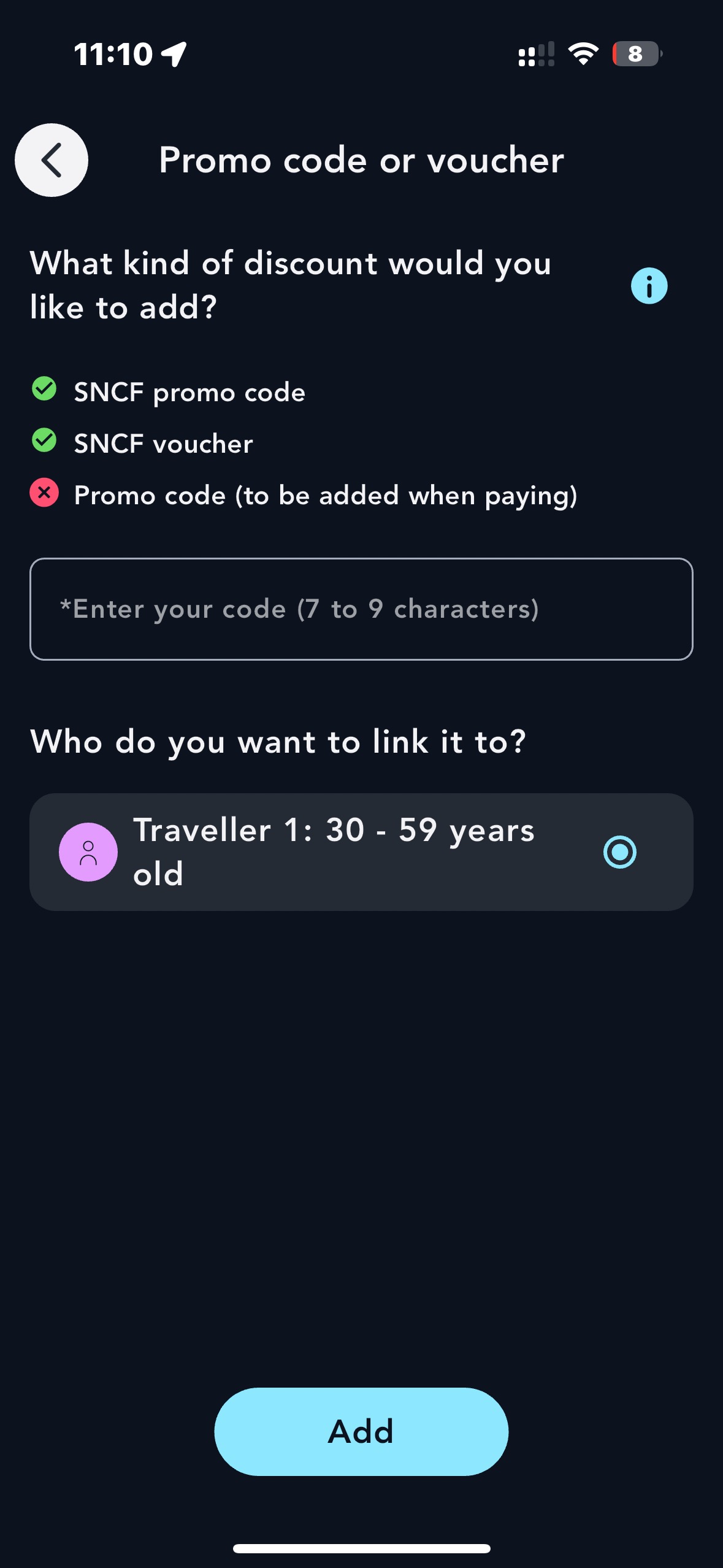 Application discount code entry page screen 