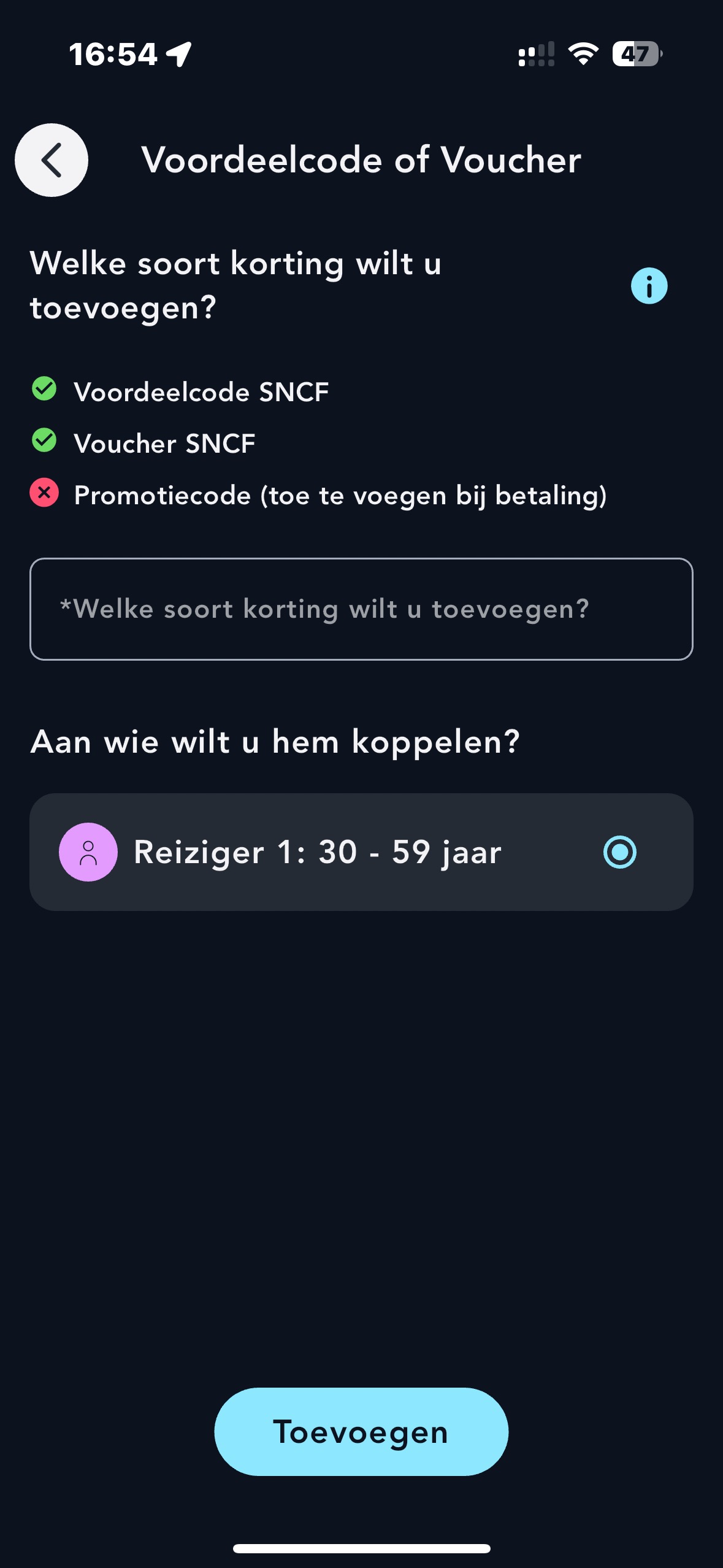 Invoerscherm kortingscode 